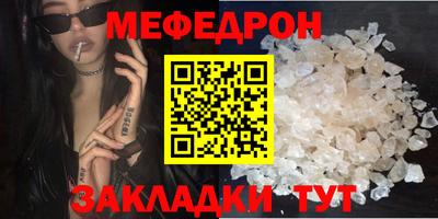 дживик Кимры