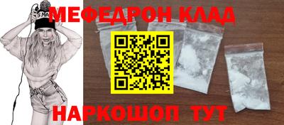 дживик Кимры