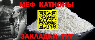 амфетамин Кинель