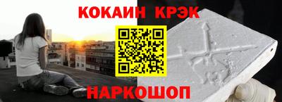 круглые Кингисепп