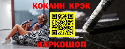 амфетамин Кинель