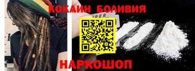 дживик Кимры