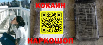 амфетамин Кинель