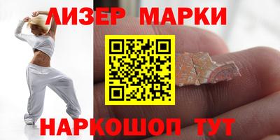 амфетамин Кинель