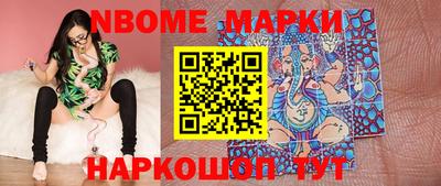 круглые Кингисепп