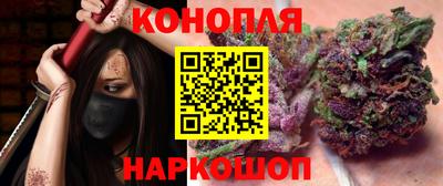 амфетамин Кинель