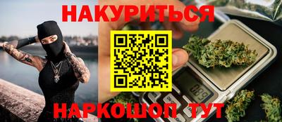 круглые Кингисепп