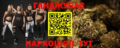 круглые Кингисепп