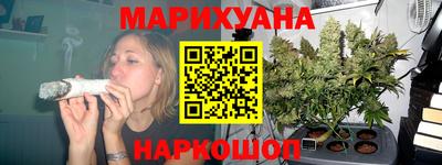 амфетамин Кинель