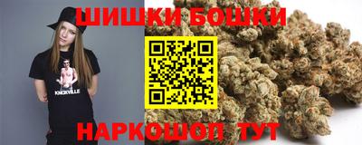 амфетамин Кинель