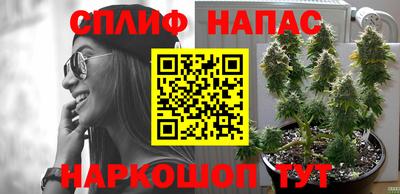амфетамин Кинель