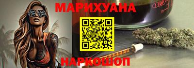 круглые Кингисепп