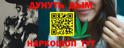 круглые Кингисепп