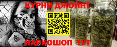 дживик Кимры