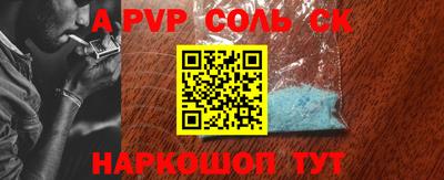дживик Кимры