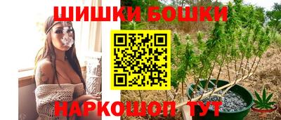 амфетамин Кинель