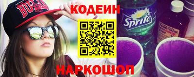 круглые Кингисепп