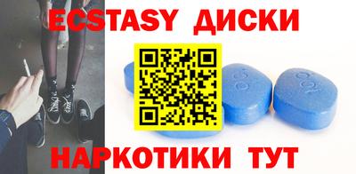 дживик Кимры