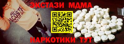 дживик Кимры