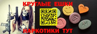 дживик Кимры