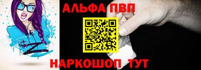 амфетамин Кинель