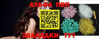 дживик Кимры