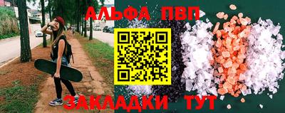 круглые Кингисепп