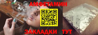 дживик Кимры