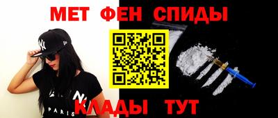дживик Кимры