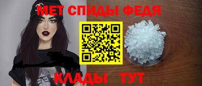 круглые Кингисепп