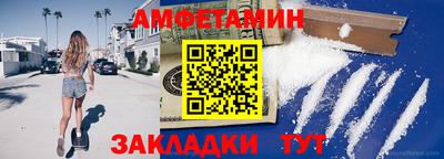 круглые Кингисепп