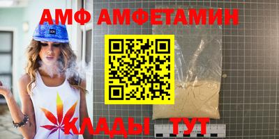 дживик Кимры