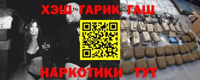 дживик Кимры