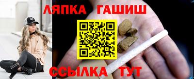 дживик Кимры