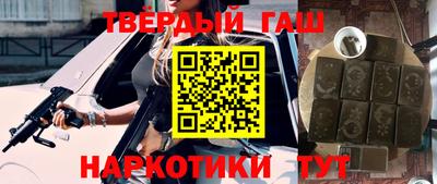 амфетамин Кинель