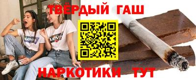 дживик Кимры