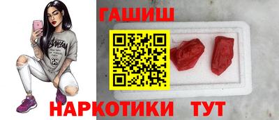 дживик Кимры