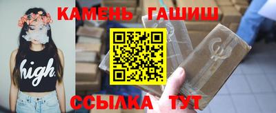 дживик Кимры