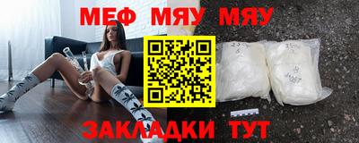 круглые Кингисепп