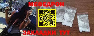 круглые Кингисепп
